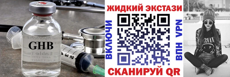БУТИРАТ оксана  Купить  Сухиничи 