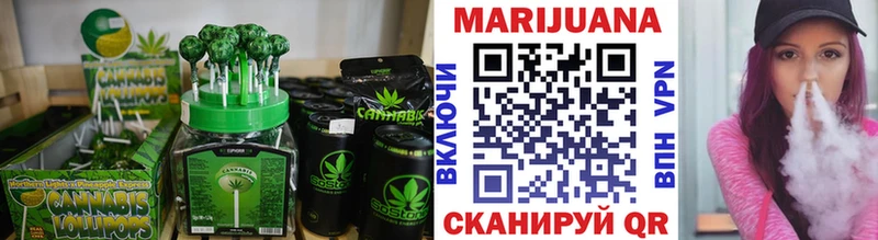Canna-Cookies конопля  Купить  Сухиничи 
