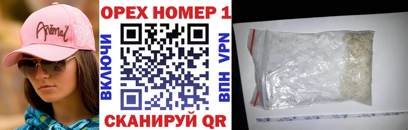 COCAIN 99%  Купить где  Сухиничи 