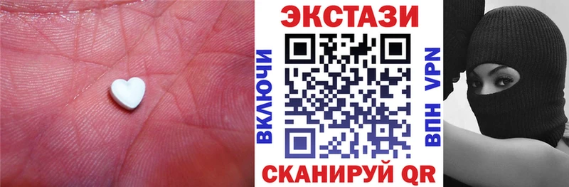 Купить  Сухиничи  ЭКСТАЗИ бентли 
