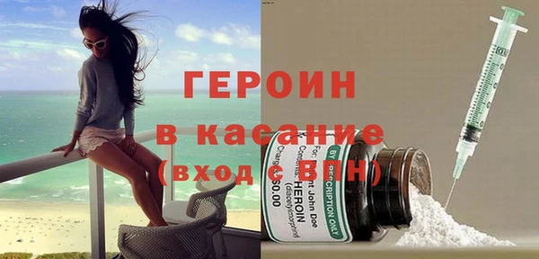 круглые Арсеньев
