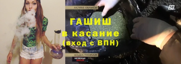 круглые Арсеньев