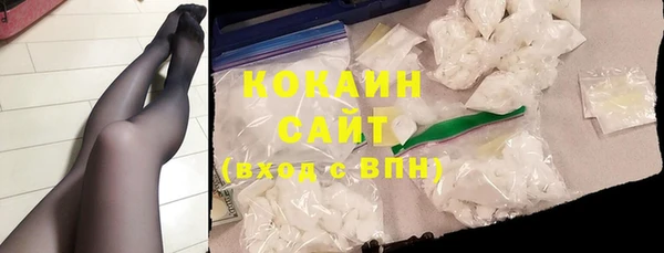 дистиллят марихуана Аркадак