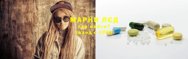круглые Арсеньев