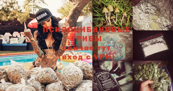 дистиллят марихуана Аркадак