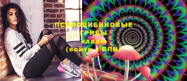 дистиллят марихуана Аркадак