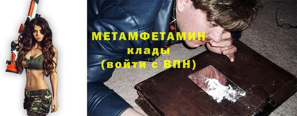 дистиллят марихуана Аркадак