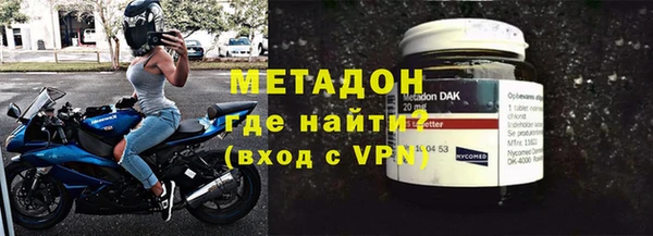 круглые Арсеньев