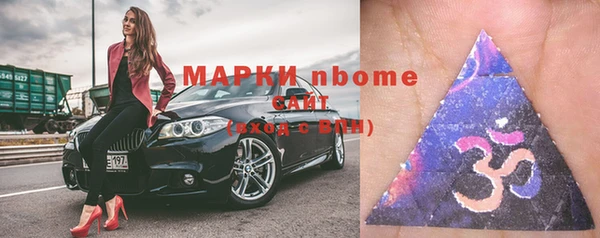 дистиллят марихуана Аркадак