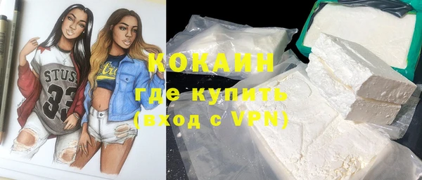 дистиллят марихуана Аркадак