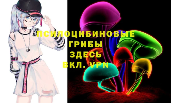 дистиллят марихуана Аркадак
