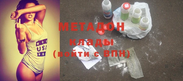 круглые Арсеньев
