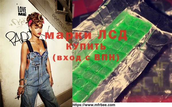 круглые Арсеньев