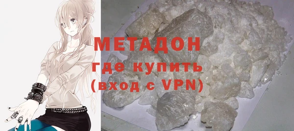 круглые Арсеньев