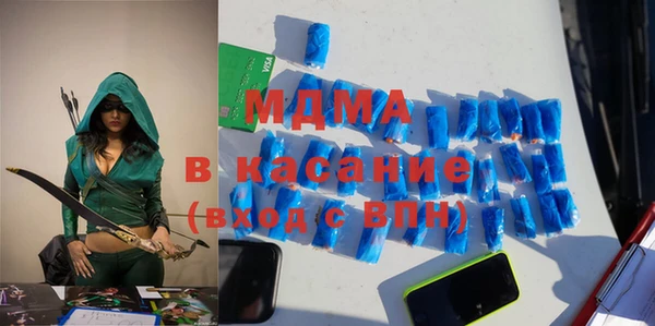 2c-b Алзамай